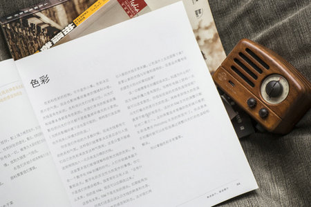 2022年北京國家會計(jì)學(xué)院金融專碩招生詳情