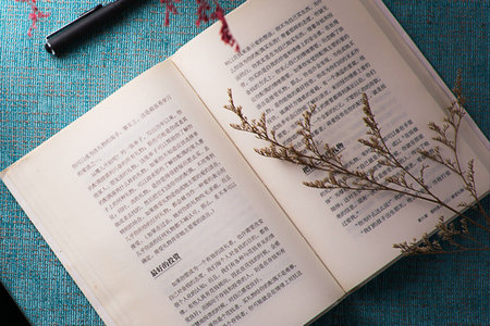 新聞傳播學高級研修班招生條件