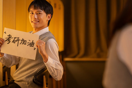 中國科學技術大學MBA招生動態