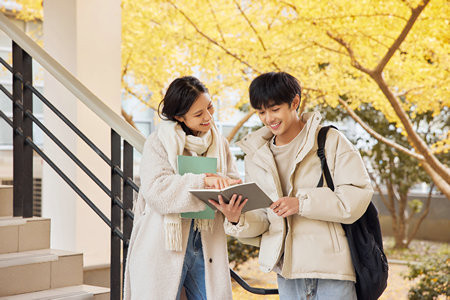 2025年福建師范大學在職研究生招生簡章