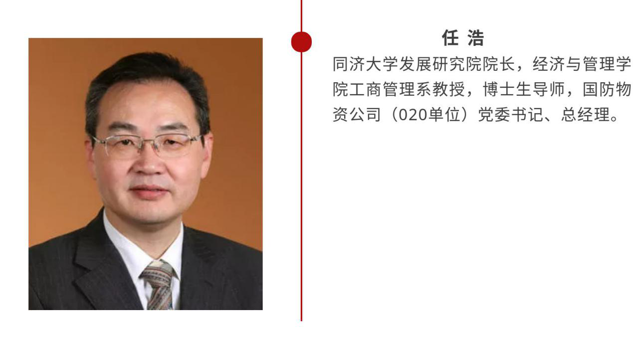 授課教師1 授課教師1