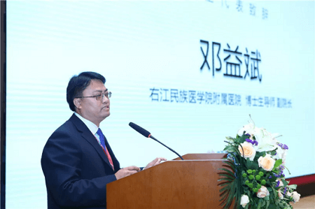 索菲亞FMBA2019年夏季學期新生代表鄧益斌圖片