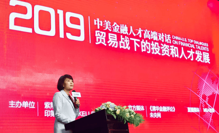 索菲亞FMBA活動圖片