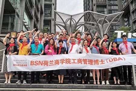 荷蘭商學(xué)院 DBA蘇朝蓉：《企業(yè)股權(quán)價(jià)值挖掘》學(xué)習(xí)感悟