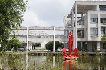 上海對外經貿大學研究生暑期學校圖片04