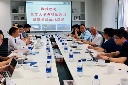 北京大學研究生國際調研團圖片03