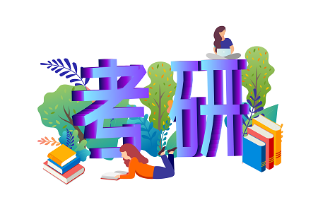 北大軟件與微電子學院工程管理碩士（MEM周末班）非全日制研究生報考流程