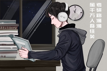 中國(guó)科學(xué)院大學(xué)工程管理碩士（MEM）培養(yǎng)特色