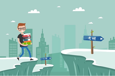 復旦大學企業上市與董秘實務高級研修班招生對象