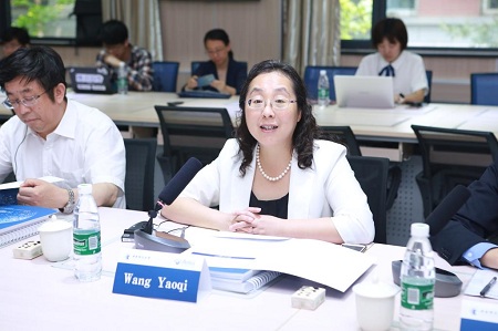 中央財經大學校長王瑤琪