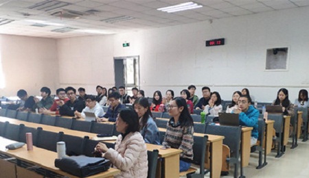 金融專碩學風建設調研活動