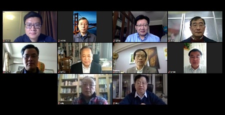 視頻會議在清華大學(xué)召開