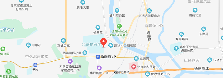 北京物資學(xué)院學(xué)校地圖