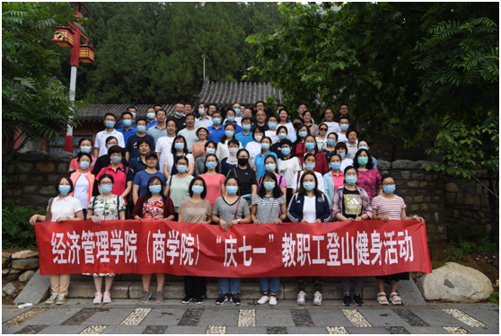 合影留念 合影留念