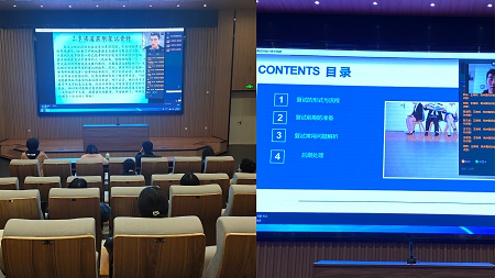 山東農業大學在職研究生