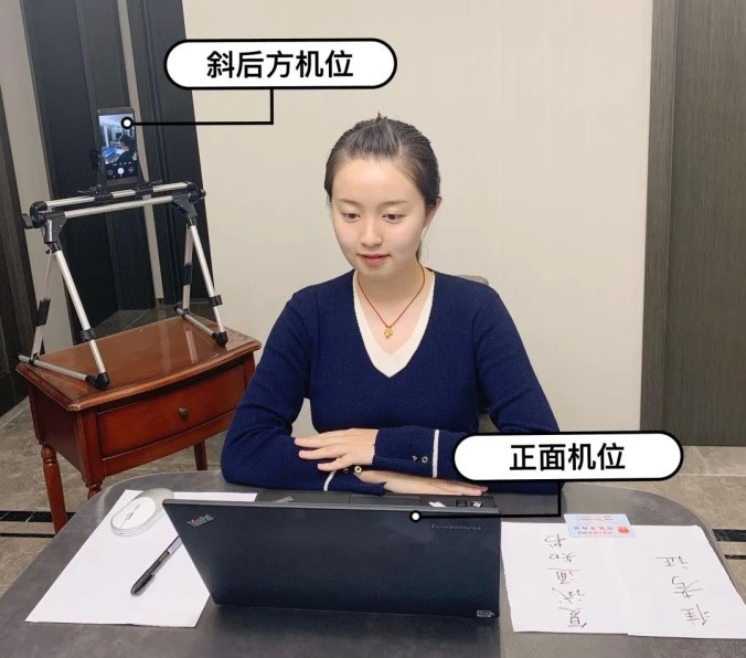 2021年汕頭大學公共管理碩士（MPA）復試辦法