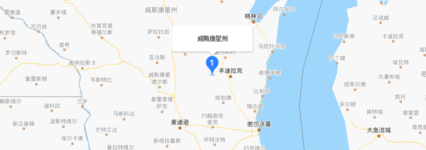 美國威斯康辛州麥寬市