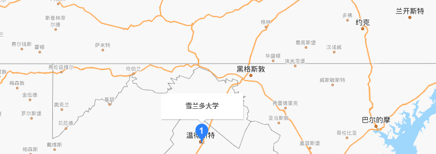 美國雪蘭多大學