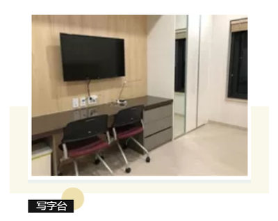 首爾科學綜合大學院大學國際MBA