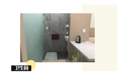 首爾科學綜合大學院大學國際MBA