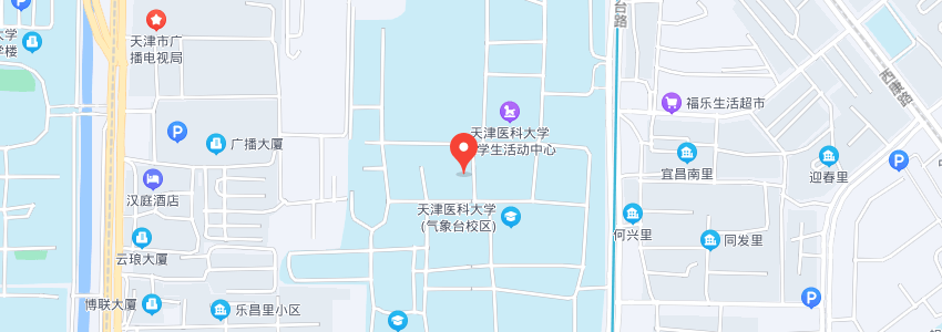 天津醫科大學學校地圖