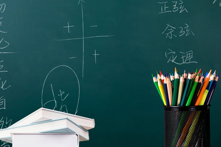 內蒙古財經大學同等學力申碩招生簡章