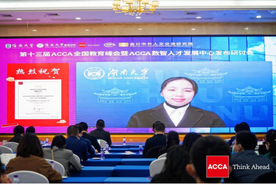 曹立竑老師在線領(lǐng)獎(jiǎng)