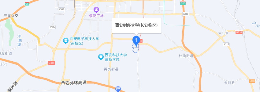 西安財經大學學校地圖